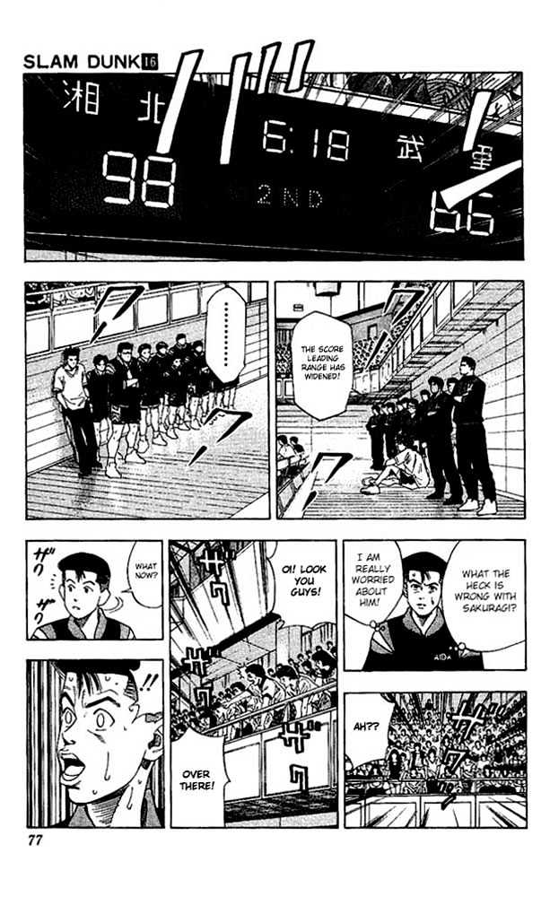 Slam Dunk, Chapter 138 image 13